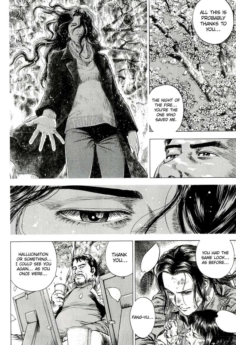 Angel Heart 2nd Season 8 18