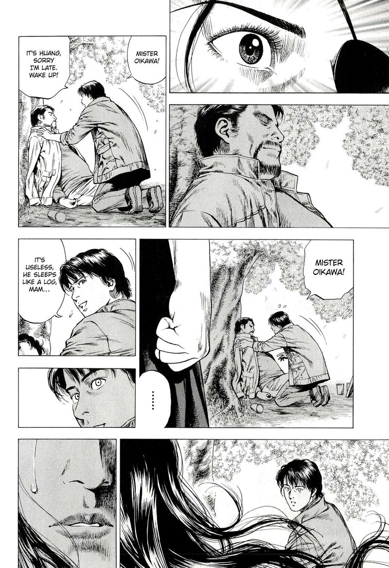 Angel Heart 2nd Season 8 24