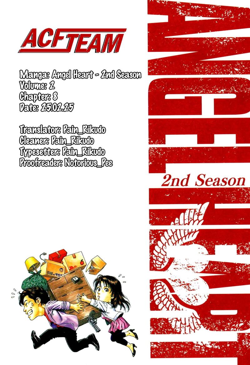 Angel Heart 2nd Season 8 38