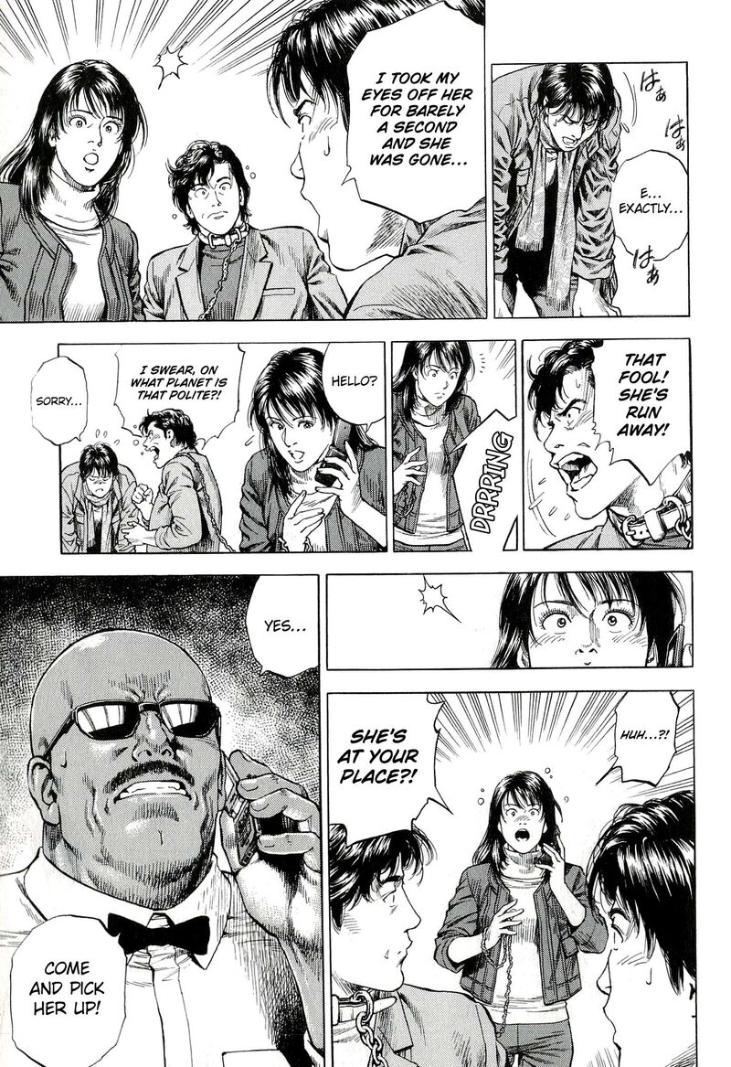 Angel Heart 2nd Season 8 5