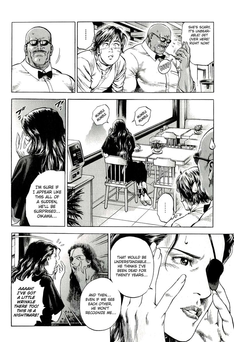 Angel Heart 2nd Season 8 6