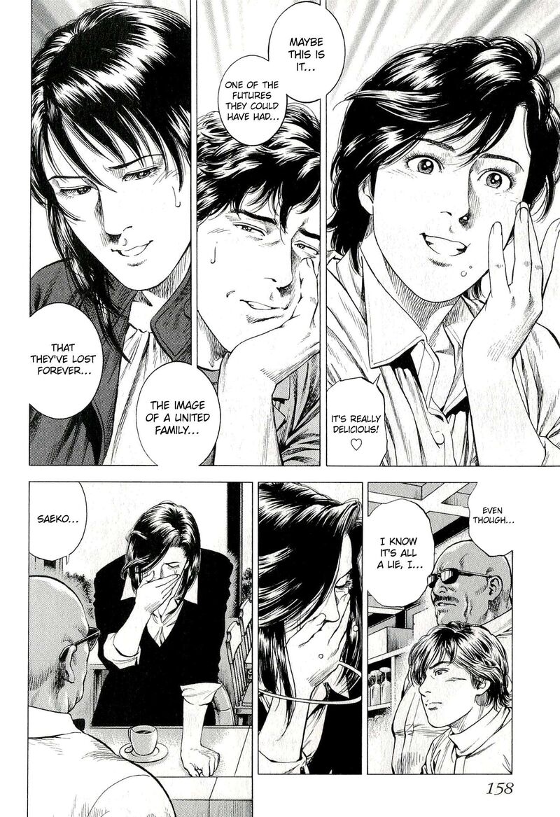 Angel Heart 2nd Season 9 35
