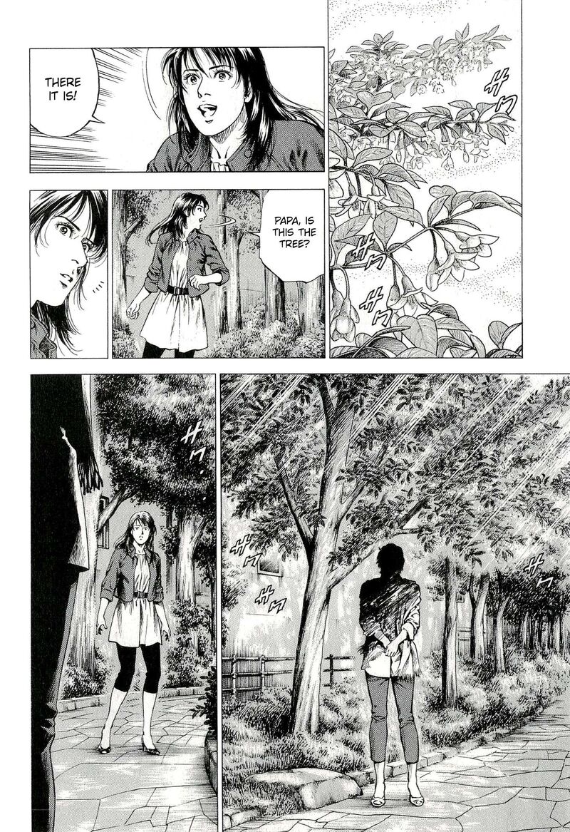 Angel Heart 2nd Season 9 8