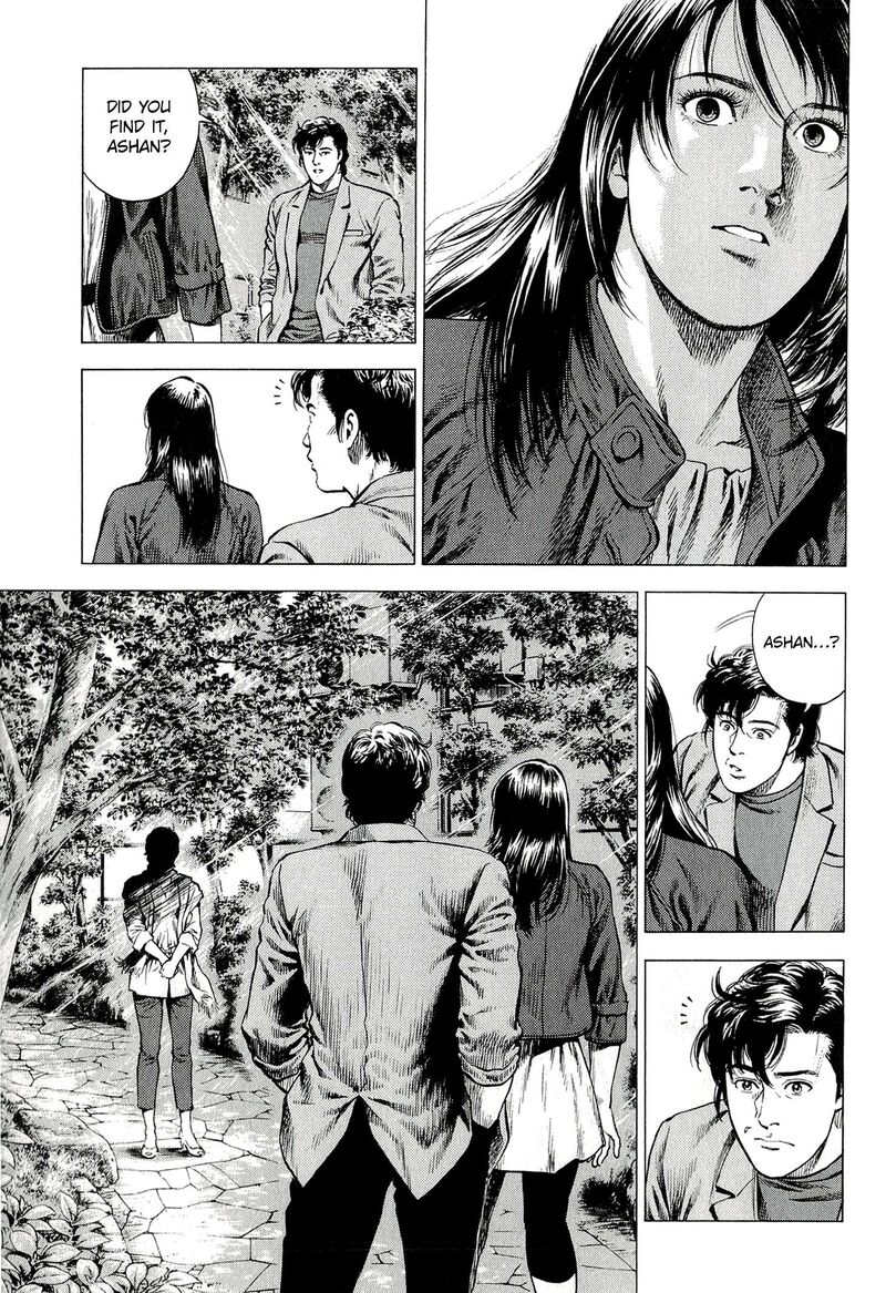 Angel Heart 2nd Season 9 9