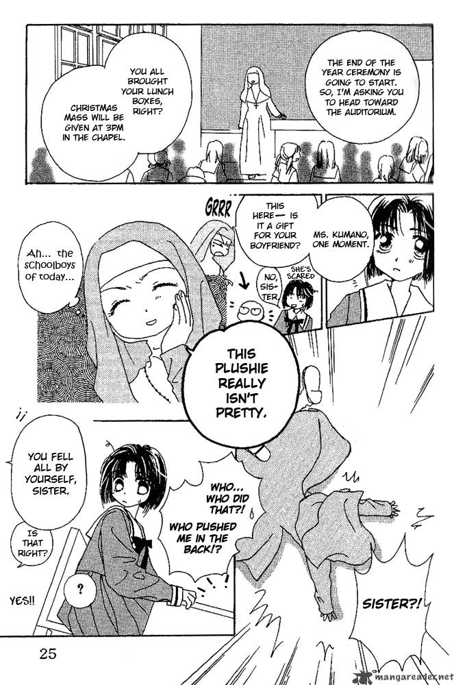 Angel Manual 1 25