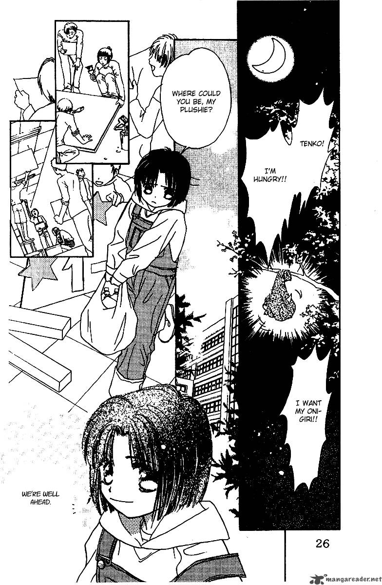Angel Manual 10 28