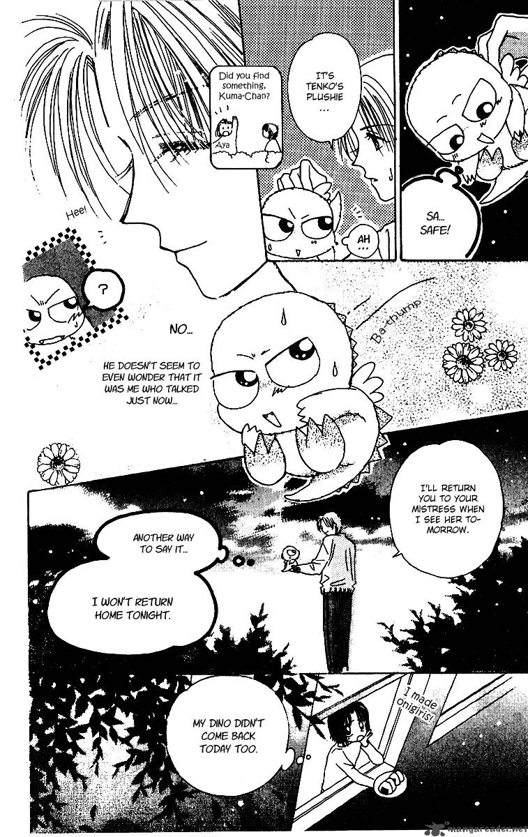 Angel Manual 10 40