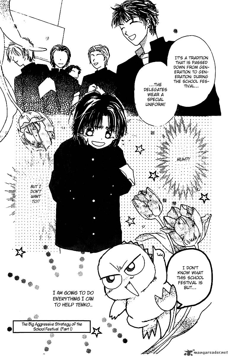 Angel Manual 10 51