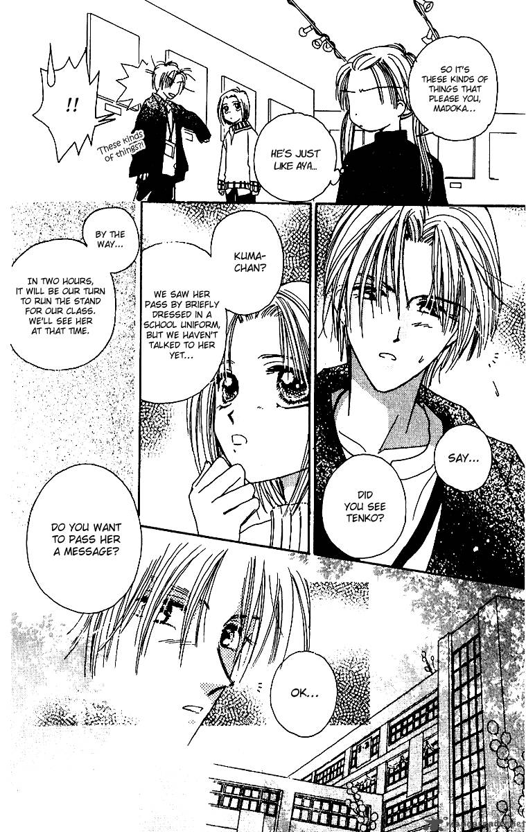 Angel Manual 11 16