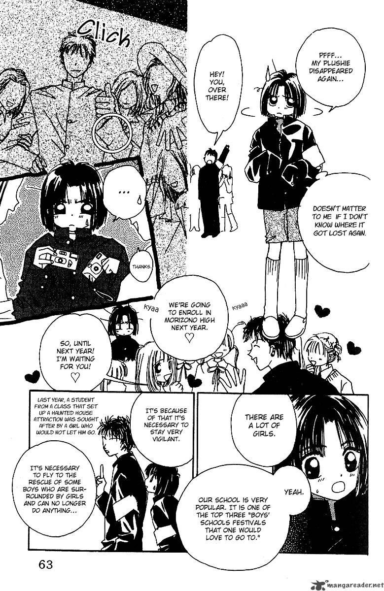 Angel Manual 11 17