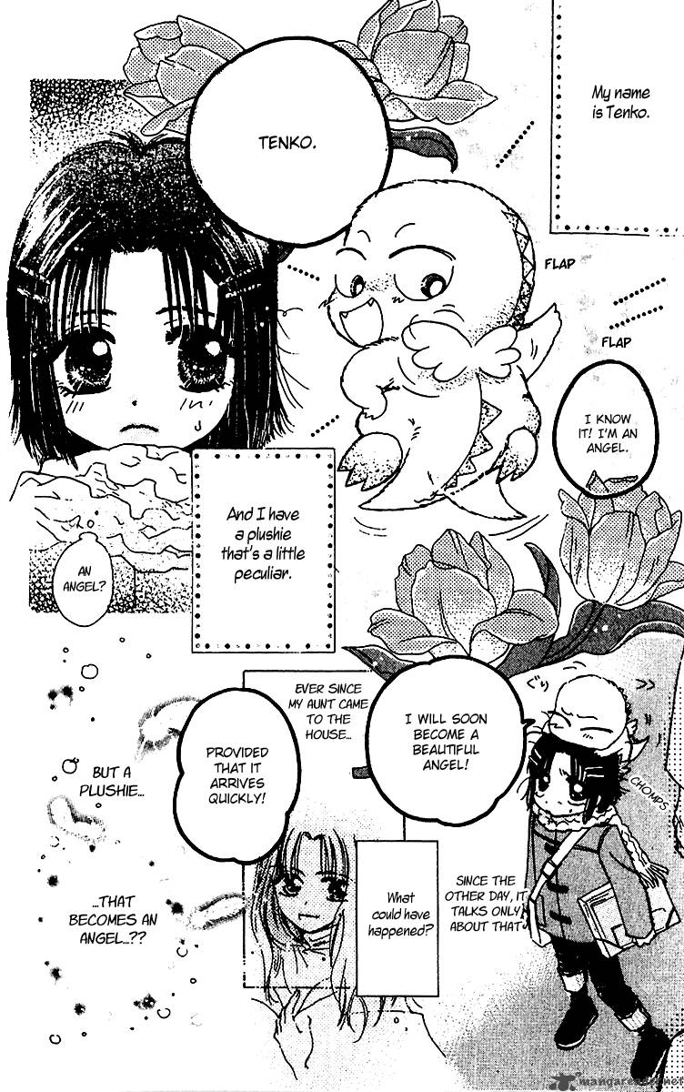 Angel Manual 13 5