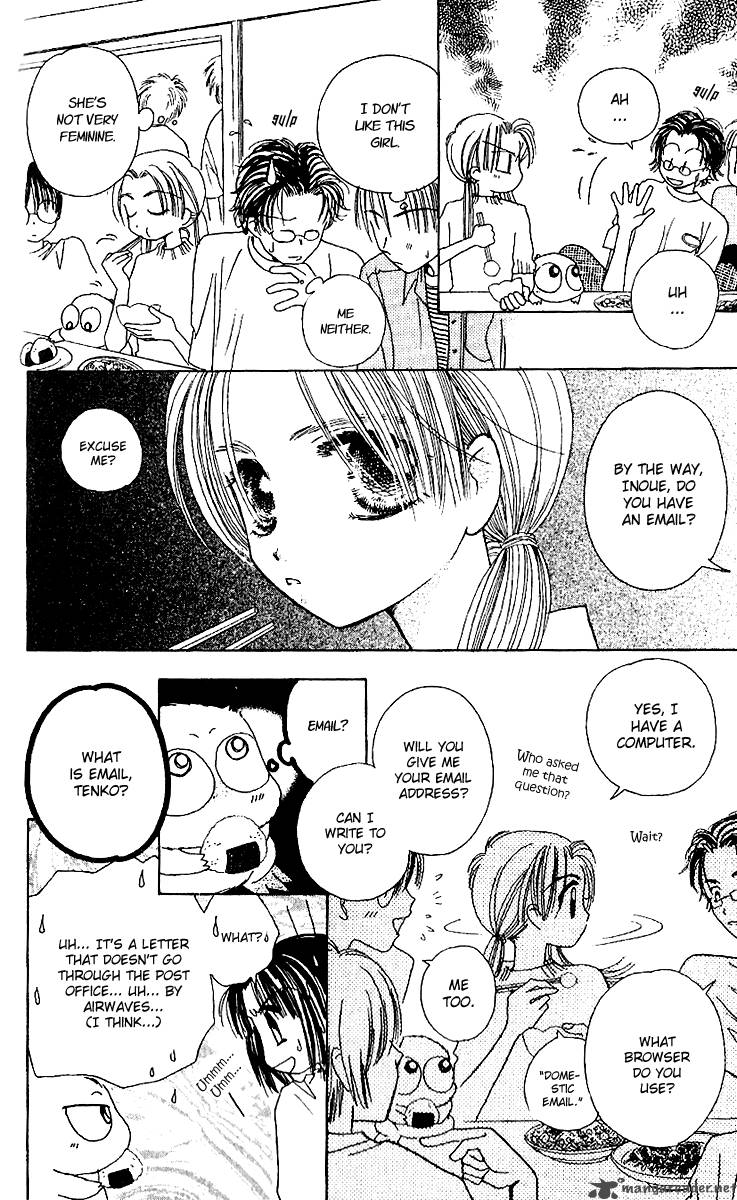 Angel Manual 17 8