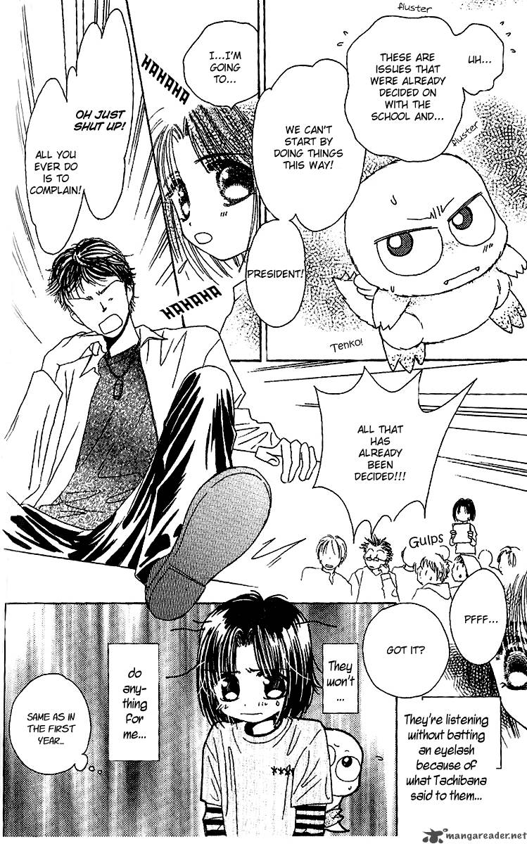 Angel Manual 21 16