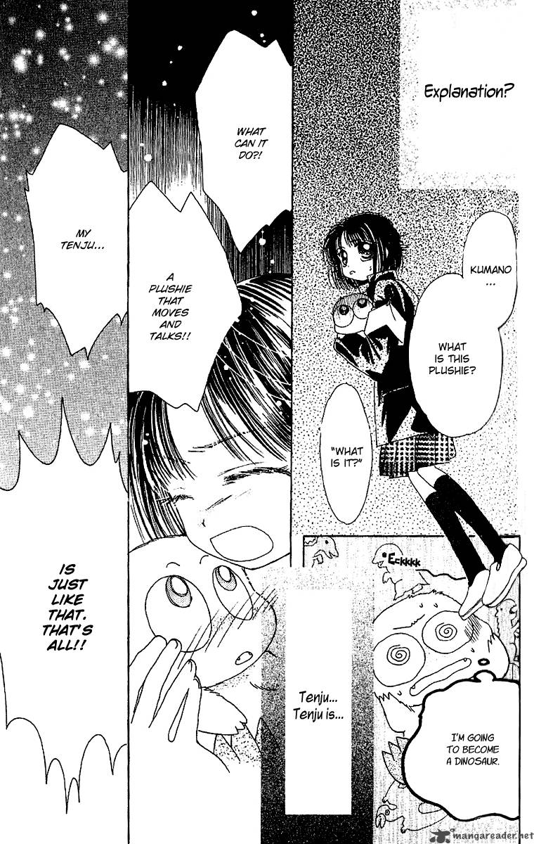 Angel Manual 21 43