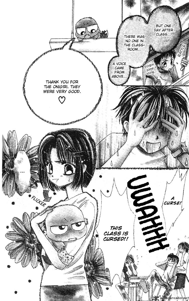 Angel Manual 21 6