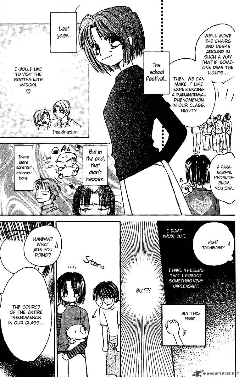 Angel Manual 21 9