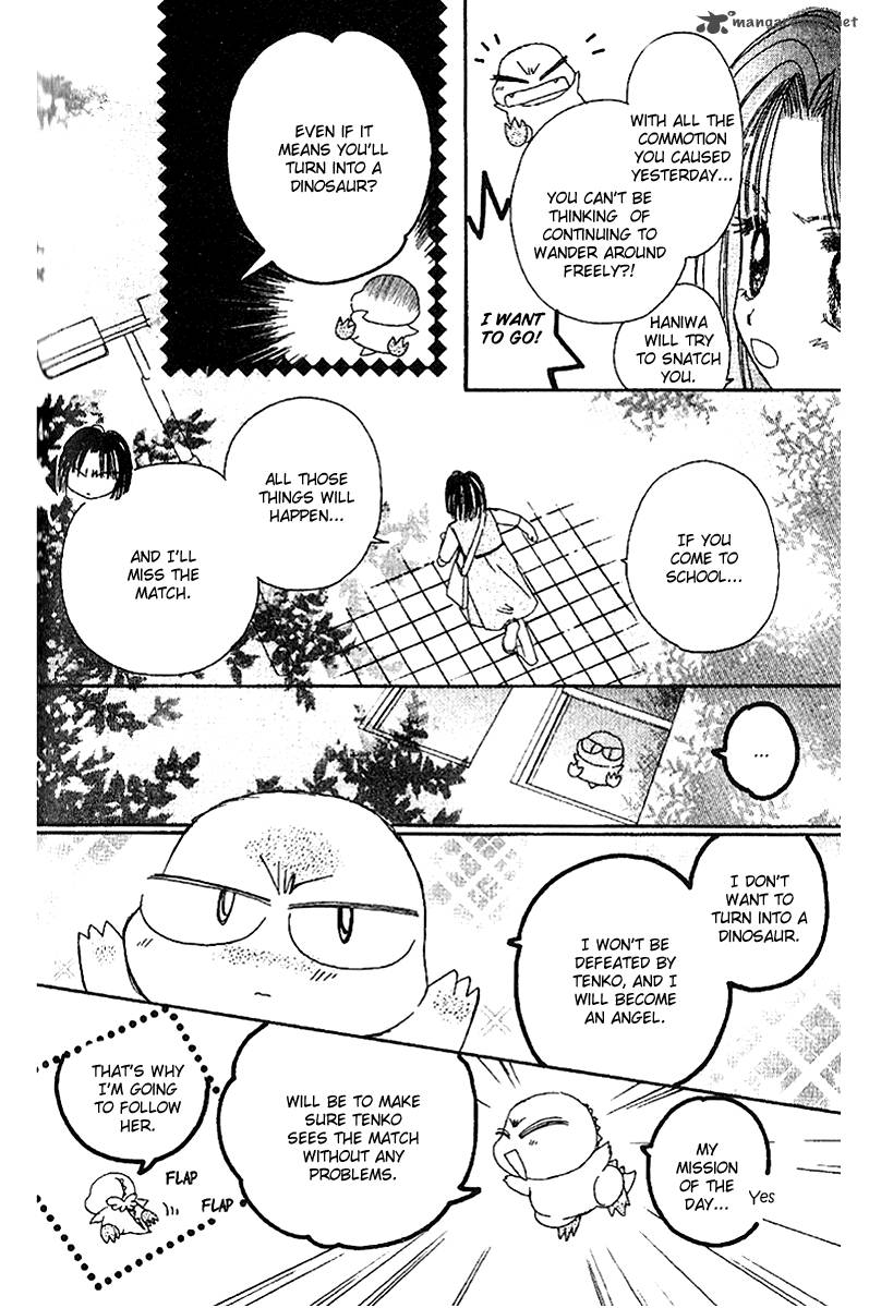 Angel Manual 22 8