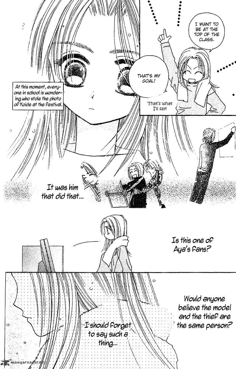 Angel Manual 23 10