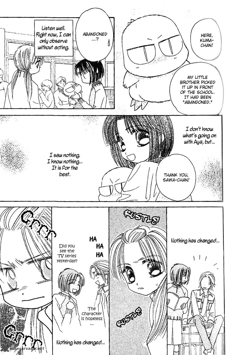 Angel Manual 23 13