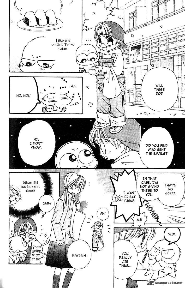 Angel Manual 23 24