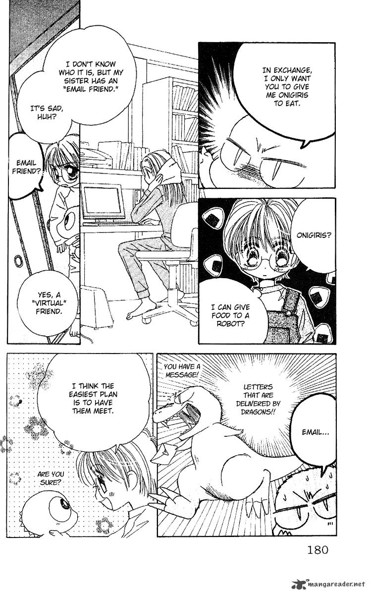 Angel Manual 23 8