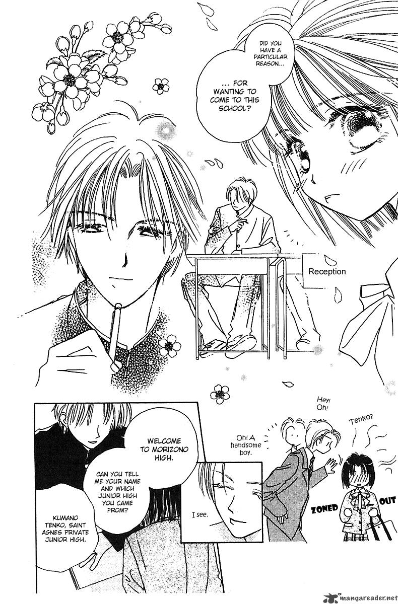 Angel Manual 5 14