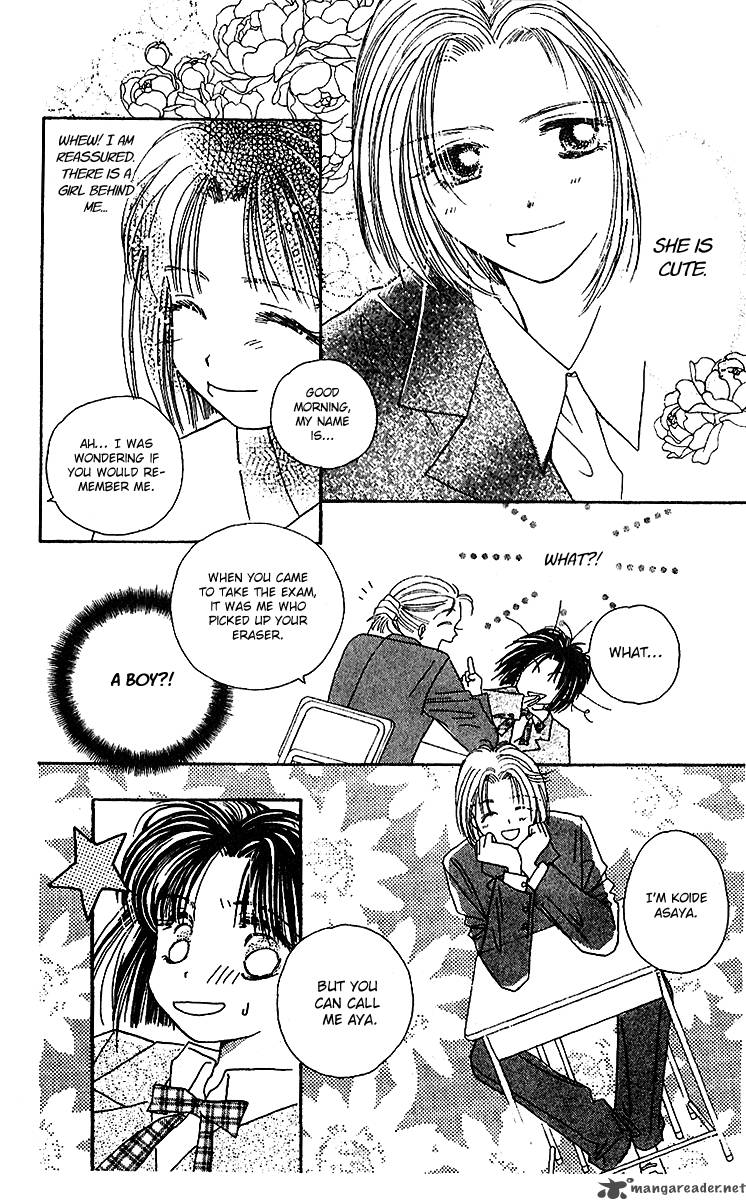 Angel Manual 5 18