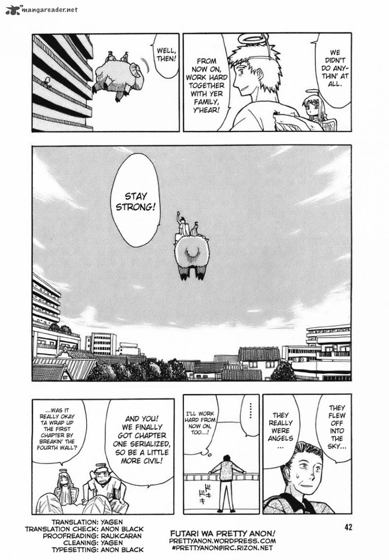 Angel Onayami Soudanjo 1 13