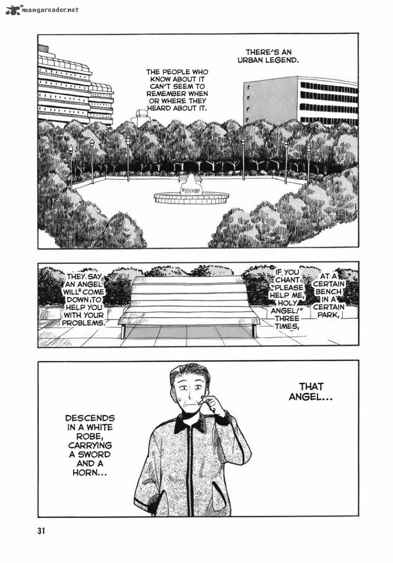 Angel Onayami Soudanjo 1 2