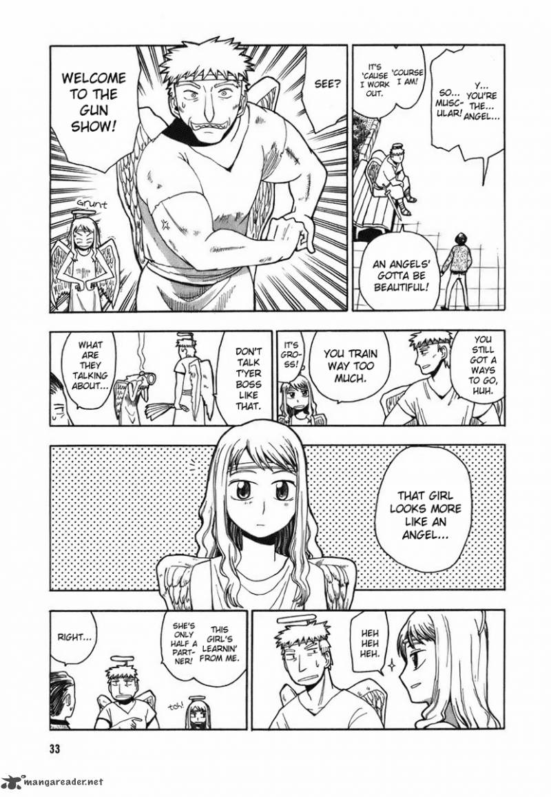 Angel Onayami Soudanjo 1 4