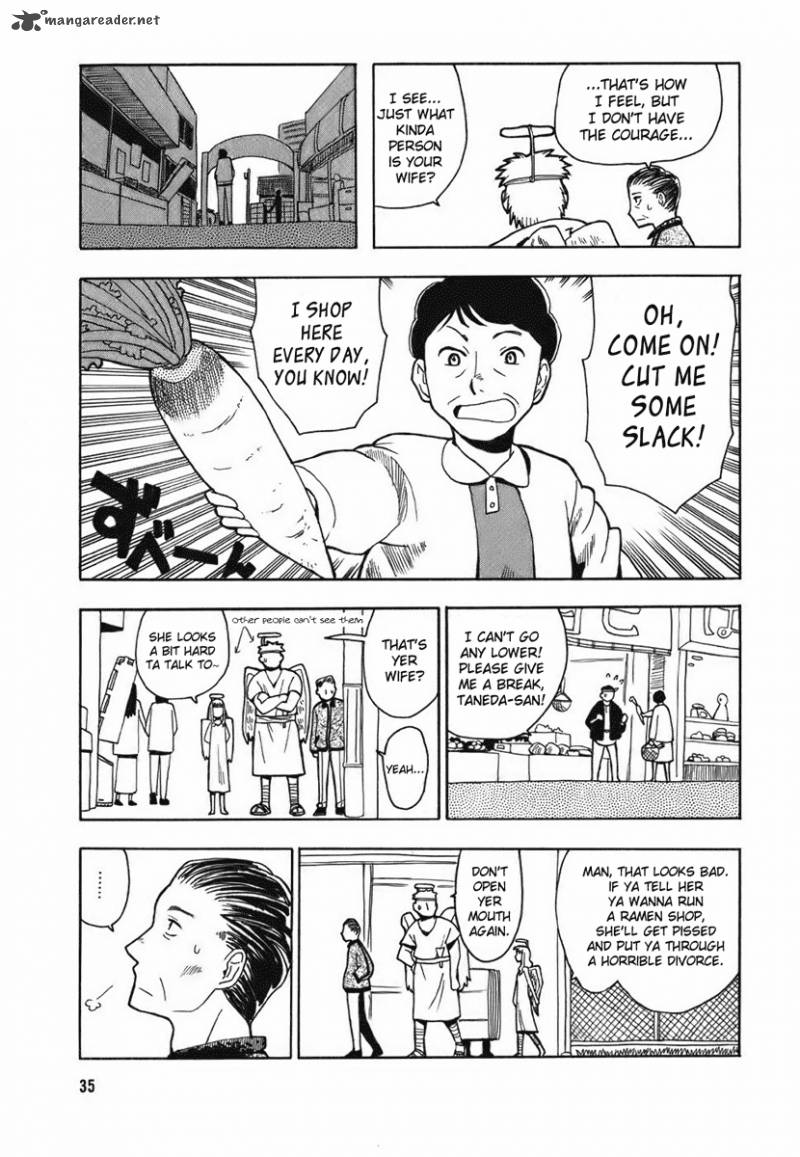 Angel Onayami Soudanjo 1 6