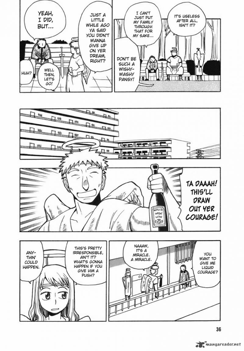 Angel Onayami Soudanjo 1 7