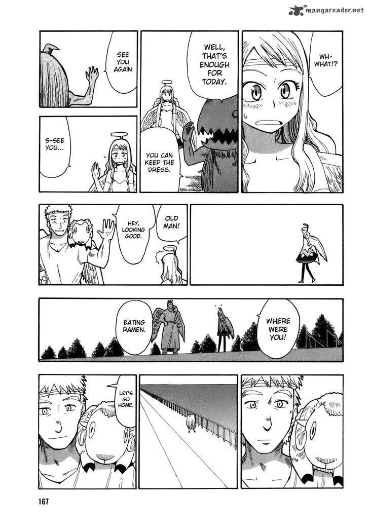 Angel Onayami Soudanjo 10 11