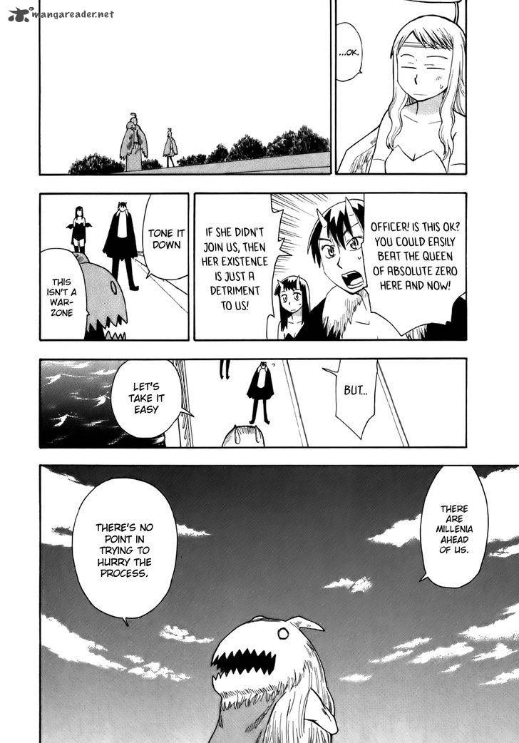 Angel Onayami Soudanjo 10 12