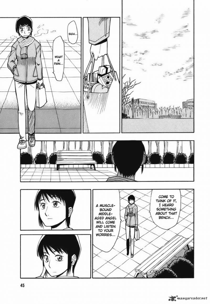 Angel Onayami Soudanjo 2 1