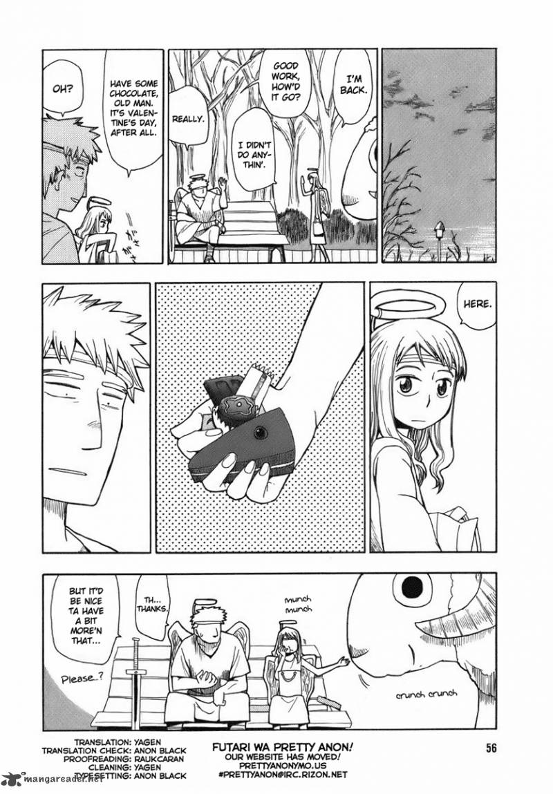 Angel Onayami Soudanjo 2 12