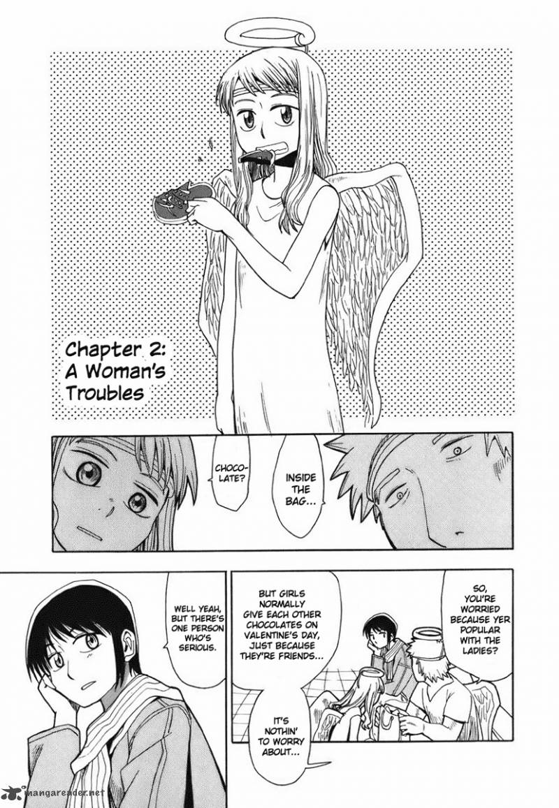 Angel Onayami Soudanjo 2 3