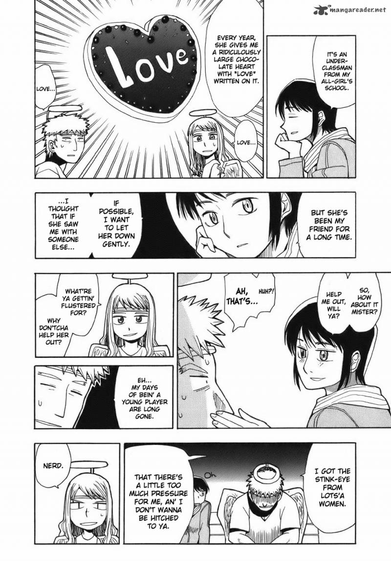 Angel Onayami Soudanjo 2 4