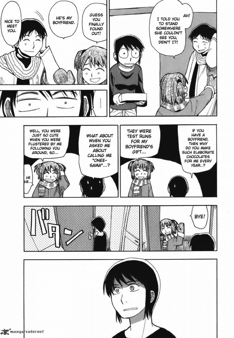 Angel Onayami Soudanjo 2 9