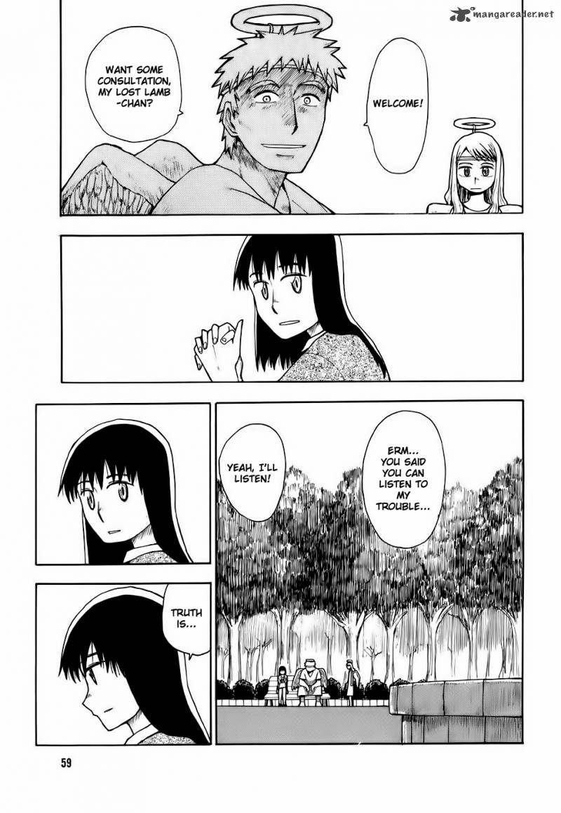 Angel Onayami Soudanjo 3 1