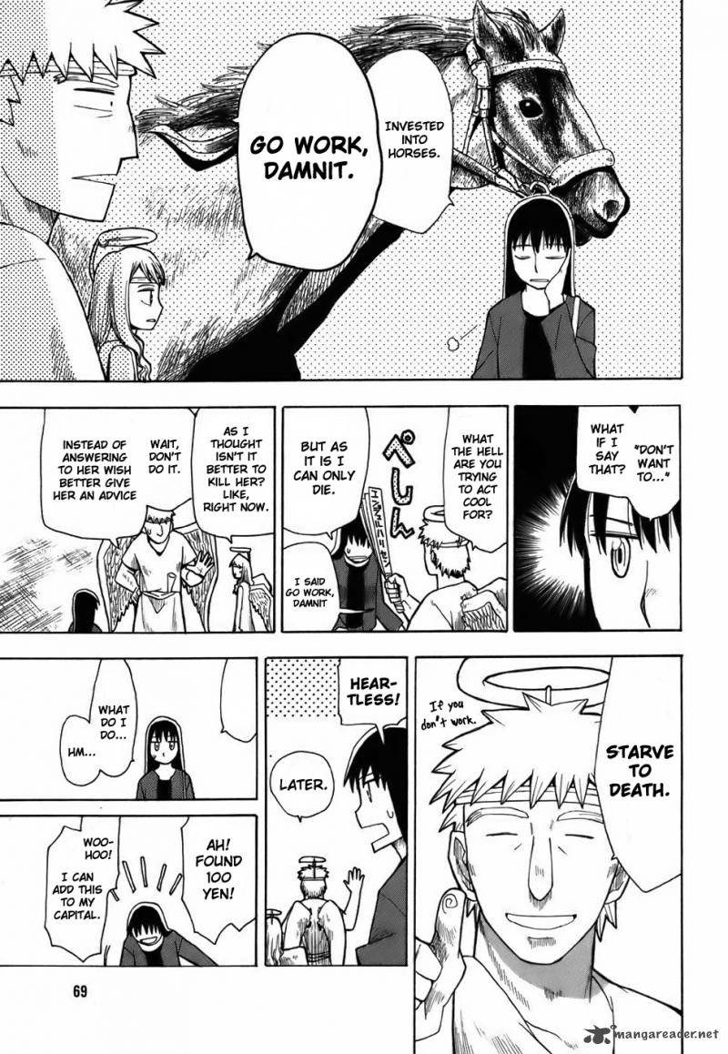 Angel Onayami Soudanjo 3 11