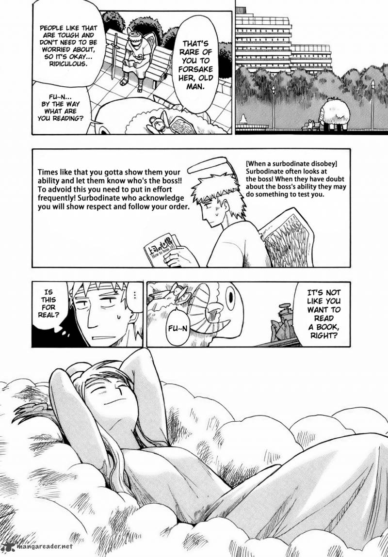 Angel Onayami Soudanjo 3 12