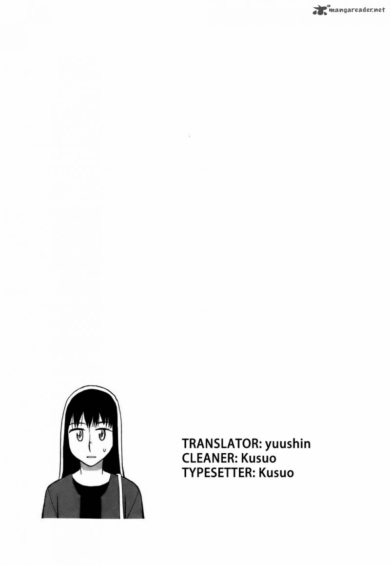 Angel Onayami Soudanjo 3 13