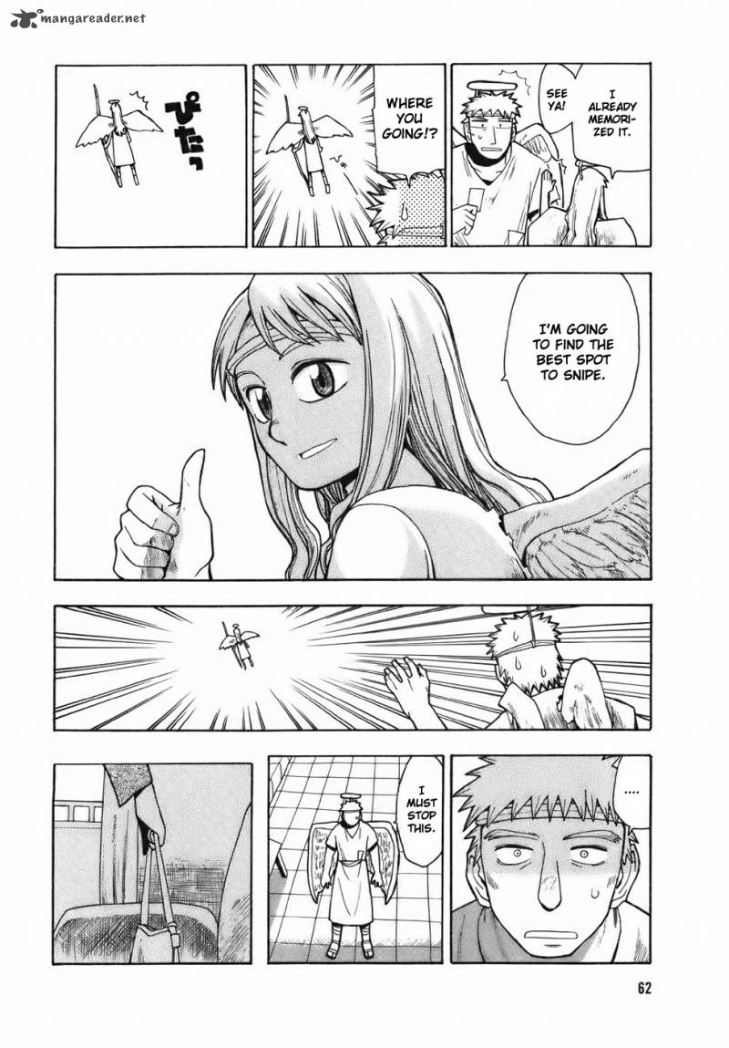 Angel Onayami Soudanjo 3 4