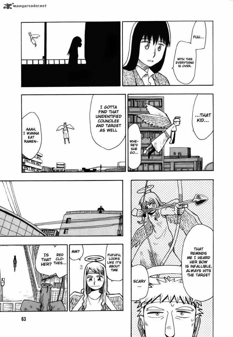 Angel Onayami Soudanjo 3 5