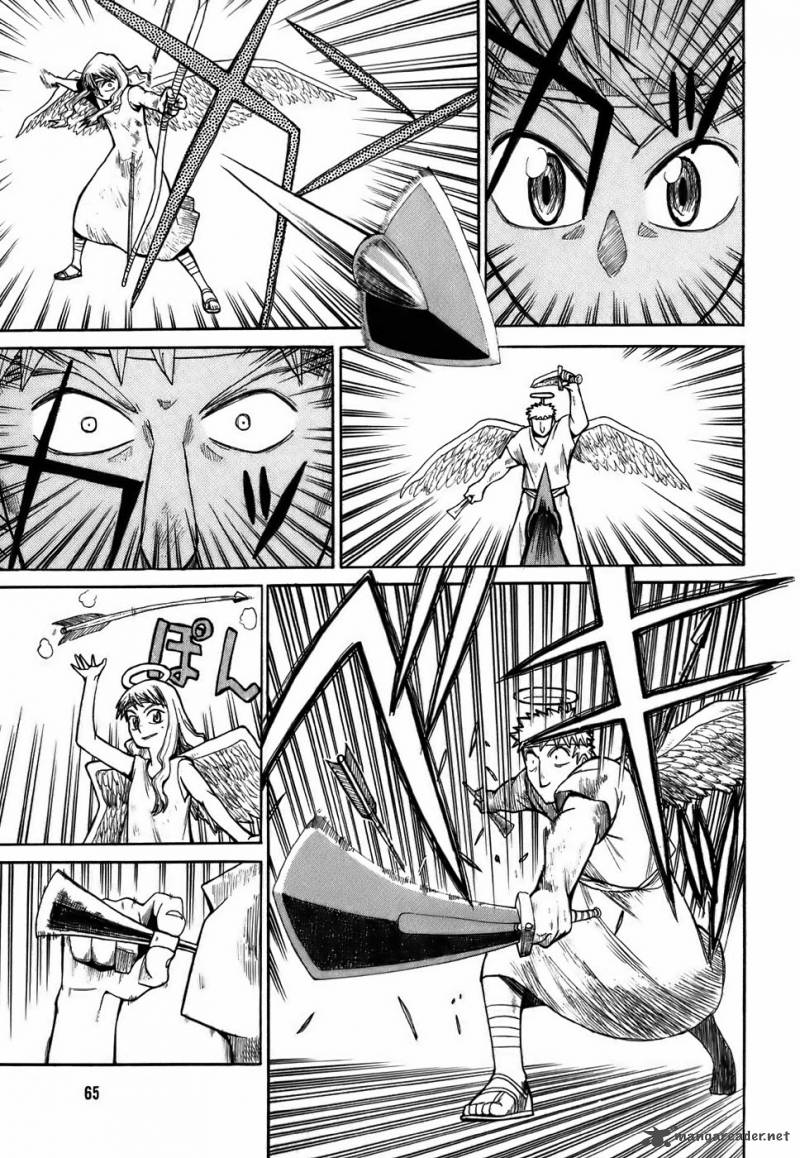 Angel Onayami Soudanjo 3 7