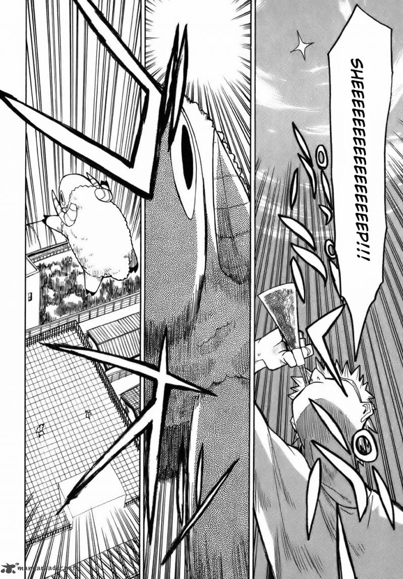 Angel Onayami Soudanjo 3 8