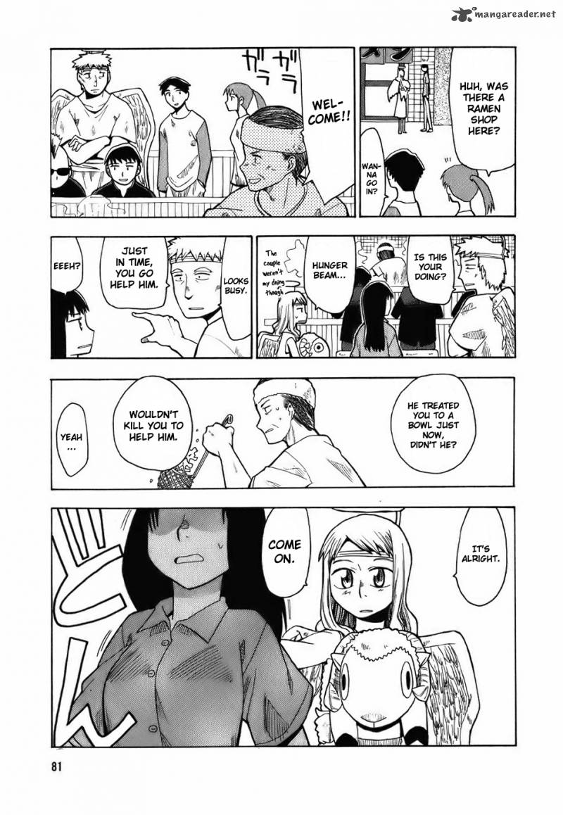 Angel Onayami Soudanjo 4 9