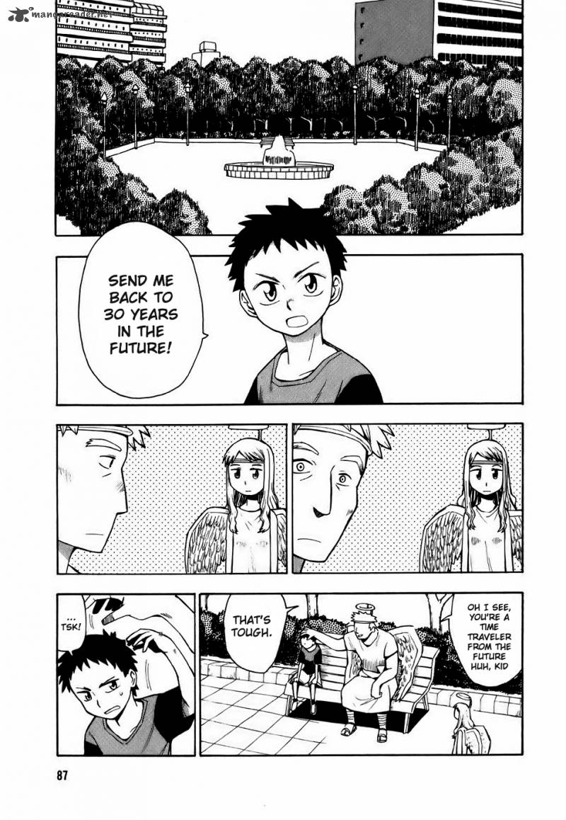 Angel Onayami Soudanjo 5 1
