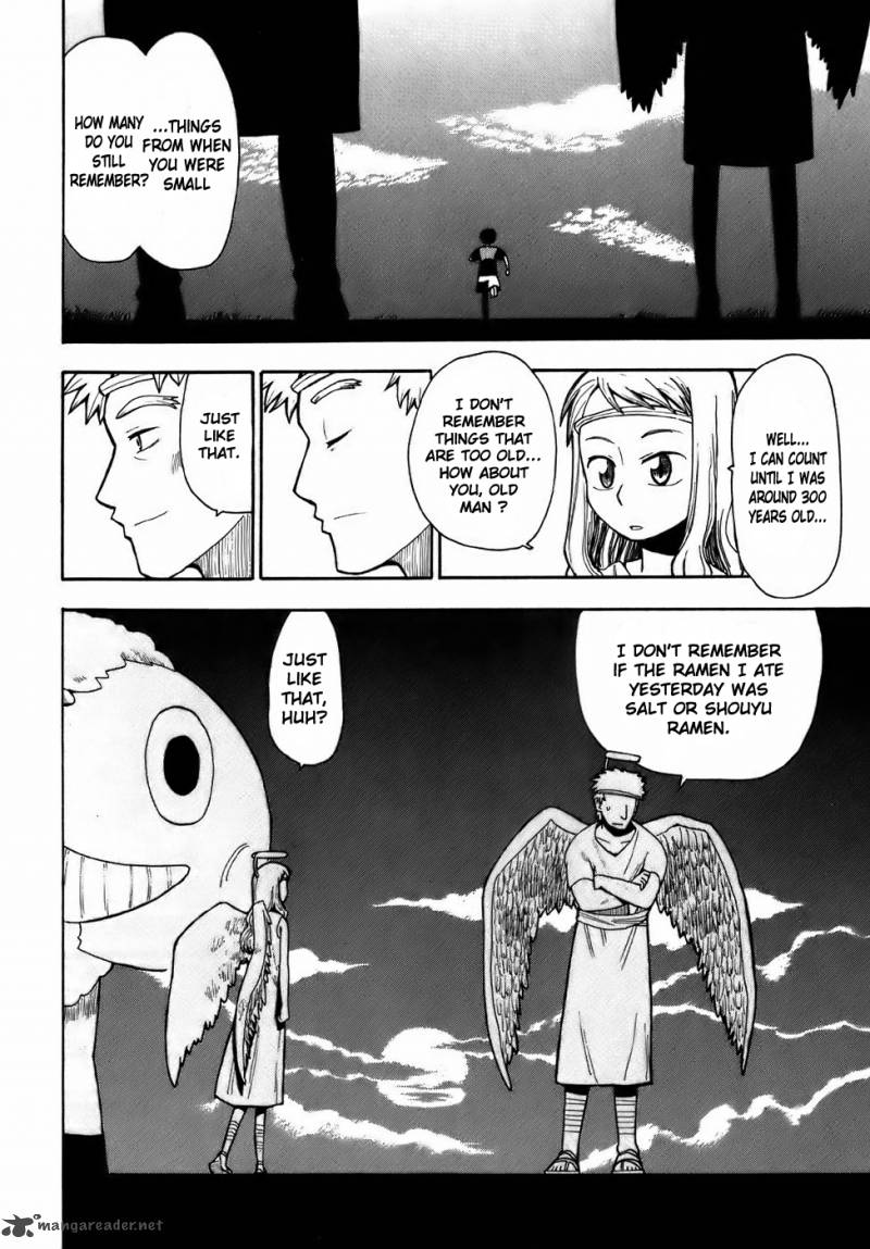 Angel Onayami Soudanjo 5 12